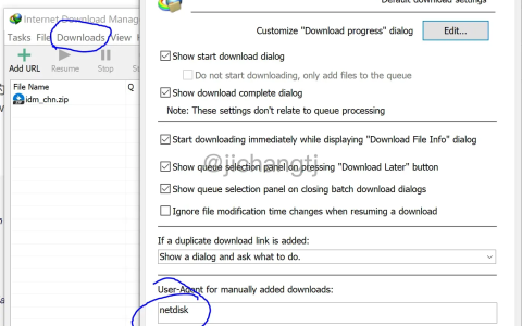 百度网盘下载慢怎么解决