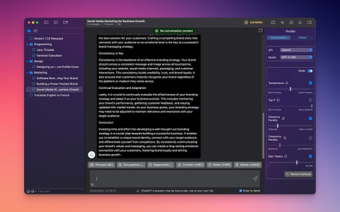 ChatGPT Mac 版应用向用户开放